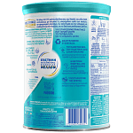 Nestle Γάλα Σκόνη Nan 2 Optipro 800gr