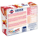 Κρι Κρι Greek Frozen Yogurt Mini Mix Φράουλα-Ροδάκινο 280gr