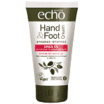 Echo Κρέμα Urea hand Foot 5% 75ml