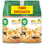 Airwick Freshmatic Ανταλλακτικό Vanilla & Orch 2τεμ
