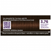 Palette Κρέμα Βαφή Μαλλιών Ν3.76 Καστανό Σκούρο, Σοκολατί