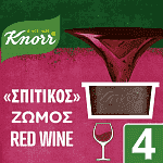 Knorr Σπιτικός Ζωμός Κόκκινο Κρασί 4x26gr