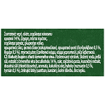 Knorr Σπιτικός Ζωμός Κόκκινο Κρασί 4x26gr