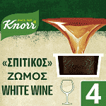 Knorr Σπιτικός Ζωμός Λευκού Κρασιού 4x26gr