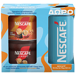 Nescafe Στιγμαίος 100gr & Smooth Caramel 95gr Δώρο Κούπα Σετ