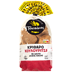 Τσατσάκης Κριθαροκουλουρίτσα 600gr