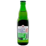 Άλφα Μπύρα Lager Φιάλη (330ml)