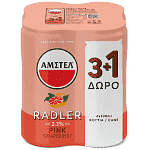 ΑΜΣΤΕΛ Radler Γκρεϊπ Φρουτ Μπίρα Κουτί 330ml 3+1 Δώρο