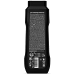 Str8 Αφρόλουτρο Red Code 750ml