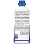 Lenor Μαλακτικό Ρούχων Λεβάντα & Χαμομήλι 59μεζ 1,20lt