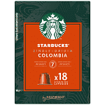 Starbucks Espresso Colombia Κάψουλες 18τεμ 94gr