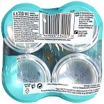 Schweppes Bitter Lemon 4x330ml