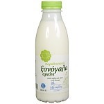 Αβραμίδης Αριάνι 500gr