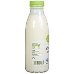 Αβραμίδης Αριάνι 500gr