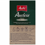 Melitta Καφές Φίλτρου Auslese 250gr