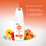 OFF! Εντομοαπωθητική Λοτιόν 100ml