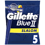 Gillette Blue Ii Slalom Ξυραφάκια Mε Κινούμενες Κεφαλή 5τεμ