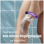 Gillette Venus Swirl Μηχανή & 1 Ανταλλακτικό