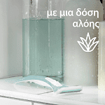 Gillette Venus Extra Comfort Sensitive Μίας Χρήσης 6τεμ