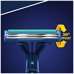Gillette Blue IΙ Plus Slalom Ξυραφάκια μιας Χρήσης 5τεμ