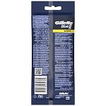 Gillette Blue II Slalom Ξυραφάκια Μιας Χρήσης με Κινούμενη Κεφαλή 5τεμ