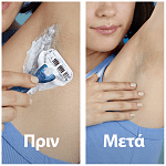 Gillette Venus Smooth Ανταλλακτικά 4τεμ