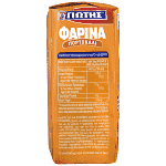 Γιώτης Φαρίνα Πορτοκάλι 500gr