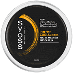 Syoss Μάσκα Μαλλιών Instense Curls 400ml