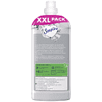 Soupline Μαλακτικό Συμπυκνωμένο Ρούχων Musk Elegance 78Μεζ