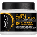 Syoss Μάσκα Μαλλιών Instense Curls 400ml