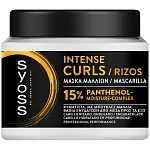 Syoss Μάσκα Μαλλιών Instense Curls 400ml