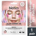 Bioten Eye Patches Glow Exprert 4D 50gr