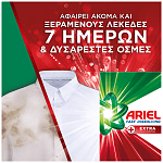 Ariel Απορρυπαντικό Πληντυρίου Pούχων Σκόνη Platinum Extra Stain 62Μέζ.