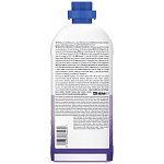Lenor Μαλακτικό Ρούχων Λεβάντα & Χαμομήλι 59μεζ 1,20lt