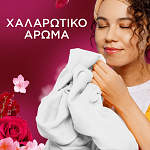 Lenor Μαλακτικό Ρούχων Jasmine & Rose 87μεζ 1,827lt
