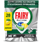 Fairy Platinum Κάψουλες Πλυντηρίου Πιάτων Λεμόνι 28τεμ