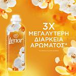 Lenor Μαλακτικό Ρούχων Joy Gold Orchid & Vanilla 87Μεζ 1,827lt