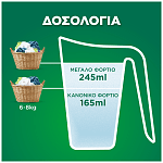 Ariel Απορρυπαντικό Πληντυρίου Pούχων Σκόνη Platinum Extra Stain 62Μέζ.