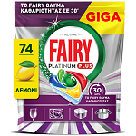 Fairy Platinum Plus Tαμπλέτες Πλυντηρίου Πιάτων Miracle Giga 74τεμ
