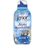 Lenor Μαλακτικό Ρούχων Αεράκι Φρεσκάδας 50μεζ. 700ml