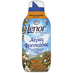 Lenor Μαλακτικό Ρούχων Μοσχοβολιστό Περιβόλι 50μεζ. 700ml