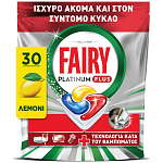Fairy Platinum Plus Ταμπλέτες Πλυντηρίου Πιάτων Anti Dull 30τεμ