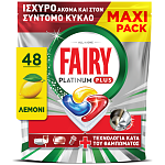 Fairy Platinum Plus Ταμπλέτες Πλυντηρίου Πιάτων Anti Dull XXL 48τεμ