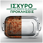 Fairy Platinum Tαμπλέτες Πληντυρίου Πιάτων Λεμόνι Giga 96τεμ