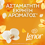 Lenor Unstoppables Gold Orchid Ενισχυτικό Άρωμα Ρούχων 495gr