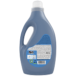 Lenor Μαλακτικό Ρούχων Fresh Ocean Escape 126μεζ 2,650lt