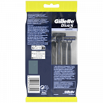 Gillette Blue III Ξυραφάκια Μιας Χρήσης 8τεμ + 4τεμ Δώρο