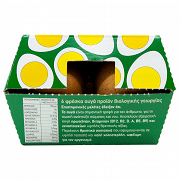 Τσιμπράγος Αυγά Βιολογικά 6άδα (Μ)