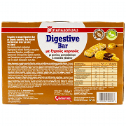 Παπαδοπούλου Digestive Bar Φιστίκια Σοκολάτα Γάλακτος 28gr 5τεμ -0.60€