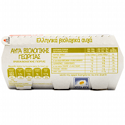 Χρυσά Αυγά Βιολογικά 6αδα 53-63G Medium -0,40€